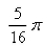 <strong>Select the correct Answer for each question. Evaluate the integral. </strong> A) B) C) D)