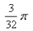 <strong>Select the correct Answer for each question. Evaluate the integral. </strong> A) B) C) D)