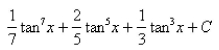 <strong>Select the correct Answer for each question. Find the integral. </strong> A) B) C) D)