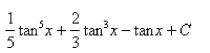 <strong>Select the correct Answer for each question. Find the integral. </strong> A) B) C) D)