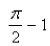 <strong>Select the correct Answer for each question. Evaluate the integral using an appropriate trigonometric substitution. </strong> A) B) C) D)