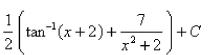 <strong>Select the correct Answer for each question. Evaluate the integral. </strong> A) B) C) D) E)