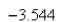 <strong>Select the correct Answer for each question. Use long division to evaluate the integral. The choices are rounded to 3 decimal places.</strong> A) B) C) D) E)