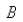 The velocity v of blood that flows in a blood vessel with radius nd length at a distance from the central axis is where is the pressure difference between the ends of the vessel and is the viscosity of the blood.Find the average velocity over the interval