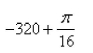 <strong>Select the correct Answer for each question. Find the area of the region bounded by the given curves. </strong> A) B) C) D) E)None of these