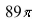 <strong>Select the correct Answer for each question. Find the volume of the solid that is obtained by revolving the region about the line </strong> A) B) C) D)
