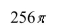 <strong>Select the correct Answer for each question. Find the volume of the solid generated by revolving the region bounded by the graphs of the equations and inequalities about the </strong> A) B) C) D)