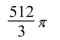 <strong>Select the correct Answer for each question. Find the volume of the solid generated by revolving the region bounded by the graphs of the equations and inequalities about the </strong> A) B) C) D)