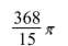 <strong>Select the correct Answer for each question. Find the volume of the solid generated by revolving the region bounded by the graphs of the equations about the indicated line. , y = 0; the line y = 5</strong> A) B) C) D)