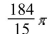 <strong>Select the correct Answer for each question. Find the volume of the solid generated by revolving the region bounded by the graphs of the equations about the indicated line. , y = 0; the line y = 5</strong> A) B) C) D)