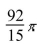 <strong>Select the correct Answer for each question. Find the volume of the solid generated by revolving the region bounded by the graphs of the equations about the indicated line. , y = 0; the line y = 5</strong> A) B) C) D)