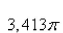 <strong>Select the correct Answer for each question. Use the method of cylindrical shells to find the volume of solid obtained by rotating the region bounded by the given curves about the specified axis. </strong> A) B) C) D) E)