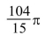 <strong>Select the correct Answer for each question. Find the volume of the solid generated by revolving the region bounded by the graphs of the equations about the indicated line. the line y = 3</strong> A) B) C) D)