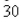 <strong>Select the correct Answer for each question. A spring has a natural length of cm.If a force of N is required to keep it stretched to a length of cm, how much work is required to stretch it from cm to cm?</strong> A) B) C) D) E)