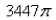 <strong>Select the correct Answer for each question. Find the volume of the solid obtained by rotating the region bounded by the given curves about the specified axis. </strong> A) B) C) D) E)None of these