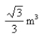 <strong>Select the correct Answer for each question. The height of a monument is m.A horizontal cross-section at a distance x meters from the top is an equilateral triangle with side meters.Find the volume of the monument.</strong> A) B) C) D) E)