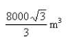 <strong>Select the correct Answer for each question. The height of a monument is m.A horizontal cross-section at a distance x meters from the top is an equilateral triangle with side meters.Find the volume of the monument.</strong> A) B) C) D) E)
