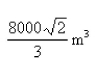 <strong>Select the correct Answer for each question. The height of a monument is m.A horizontal cross-section at a distance x meters from the top is an equilateral triangle with side meters.Find the volume of the monument.</strong> A) B) C) D) E)
