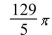 <strong>Select the correct Answer for each question. Find the volume of the solid that is obtained by revolving the region about the x-axis. </strong> A) B) C) D)