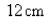 <strong>Select the correct Answer for each question. If J of work are needed to stretch a spring from cm to cm and another J are needed to stretch it from cm to cm, what is the natural length of the spring? Round theAnswer to nearest integer.</strong> A) B) C) D) E)
