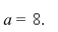 Find the volume of a pyramid with height and base an equilateral triangle with side