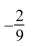 <strong>Select the correct Answer: for each question. Find the derivative of the function. </strong> A) B) C) D)