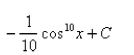 <strong>Select the correct Answer: for each question. Evaluate the indefinite integral. </strong> A) B) C) D) E)
