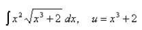 <strong>Select the correct Answer: for each question. Evaluate the integral by making the given substitution. </strong> A) B) C) D) E)