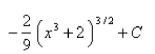<strong>Select the correct Answer: for each question. Evaluate the integral by making the given substitution. </strong> A) B) C) D) E)