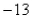 <strong>Select the correct Answer for each question. </strong> A) B) C) D) E)