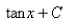 <strong>Select the correct Answer for each question. Find the indefinite integral. </strong> A) B) C) D)