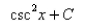 <strong>Select the correct Answer for each question. Find the indefinite integral. </strong> A) B) C) D)