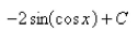 <strong>Select the correct Answer for each question. Evaluate the integral. </strong> A) B) C) D) E)None of these