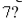 If is a child's rate of growth in pounds per year, which of the following expressions represents the increase in the child's weight (in pounds) between the years and
