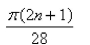<strong>Select the correct Answer for each question. Find all the critical numbers of the function. </strong> A) B) C) D) E)None of these