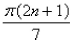 <strong>Select the correct Answer for each question. Find all the critical numbers of the function. </strong> A) B) C) D) E)None of these