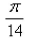 <strong>Select the correct Answer for each question. Find all the critical numbers of the function. </strong> A) B) C) D) E)None of these