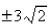 <strong>Select the correct Answer for each question. The function satisfies the hypotheses of Rolle's Theorem on the interval Find all values of c that satisfy the conclusion of the theorem.</strong> A) B)4 C) D)