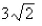 <strong>Select the correct Answer for each question. The function satisfies the hypotheses of Rolle's Theorem on the interval Find all values of c that satisfy the conclusion of the theorem.</strong> A) B)4 C) D)