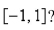 <strong>Select the correct Answer for each question. How many real roots does the equation have in the interval </strong> A)at most five real roots B)no real roots C)at most one real root D)at most two real roots E)at most three real roots