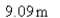<strong>Select the correct Answer for each question. A piece of wire long is cut into two pieces.One piece is bent into a square and the other is bent into an equilateral triangle.How should the wire be cut for the square so that the total area enclosed is a minimum? Round yourAnswer to the nearest hundredth.</strong> A) B) C) D) E)