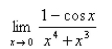 <strong>Evaluate the limit. </strong> A)-5 B) C) D)1 E)0