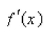 The graph of the derivative of a continuous function f is shown.On what intervals is decreasing? .