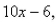 Given that the graph of f passes through the point (4, 69) and that the slope of its tangent line at is find