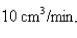 The volume of a cube is increasing at a rate of How fast is the surface area increasing when the length of an edge is