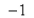<strong>Select the correct Answer: for each question. Use the definitions of the hyperbolic functions to find the following limit. </strong> A) B) C) D) E)None of these