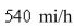 <strong>Select the correct Answer for each question. A plane flying horizontally at an altitude of 1 mi and a speed of passes directly over a radar station.Find the rate at which the distance from the plane to the station is increasing when it is 2 mi away from the station.</strong> A) B) C) D) E)