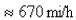 <strong>Select the correct Answer for each question. A plane flying horizontally at an altitude of 1 mi and a speed of passes directly over a radar station.Find the rate at which the distance from the plane to the station is increasing when it is 2 mi away from the station.</strong> A) B) C) D) E)