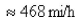 <strong>Select the correct Answer for each question. A plane flying horizontally at an altitude of 1 mi and a speed of passes directly over a radar station.Find the rate at which the distance from the plane to the station is increasing when it is 2 mi away from the station.</strong> A) B) C) D) E)