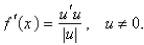 If u is a differentiable function of and then Use this to find the derivative of the following function.Select the correct Answer
